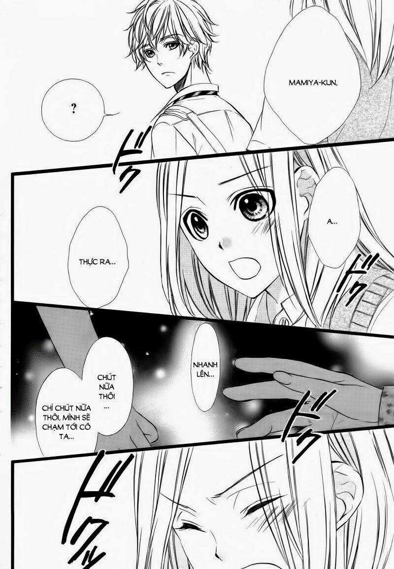 Meikyuu Romantica Chapter 1 trang 12