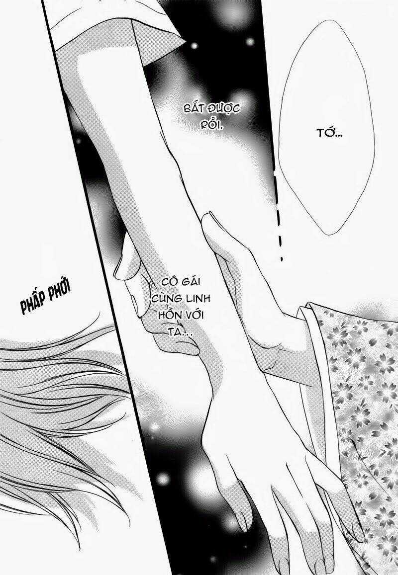 Meikyuu Romantica Chapter 1 trang 13