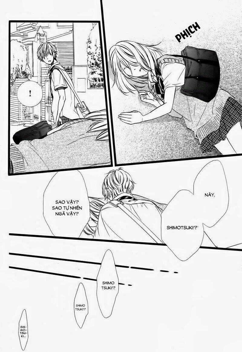 Meikyuu Romantica Chapter 1 trang 14