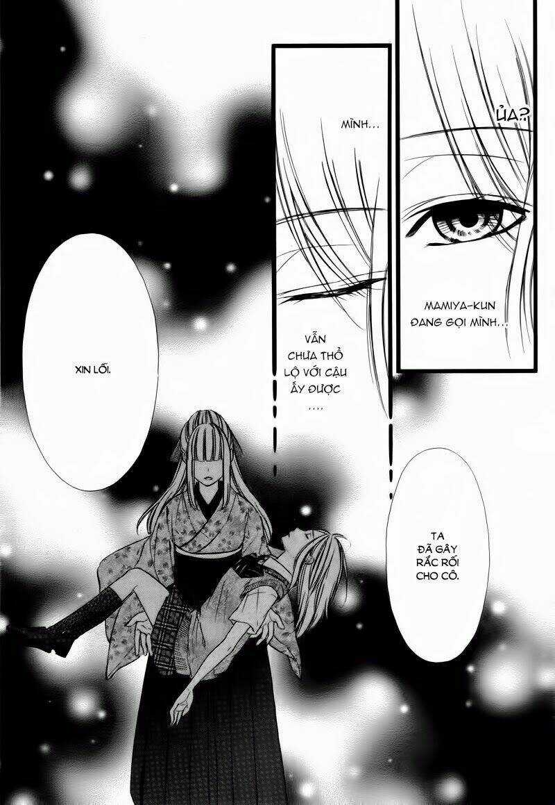 Meikyuu Romantica Chapter 1 trang 15