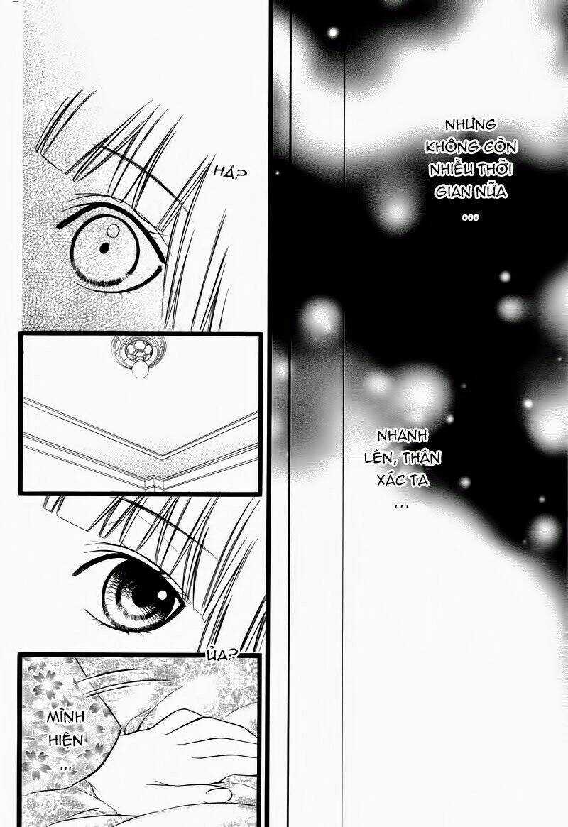 Meikyuu Romantica Chapter 1 trang 16