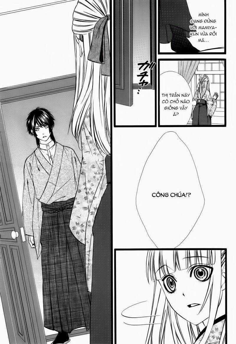Meikyuu Romantica Chapter 1 trang 19