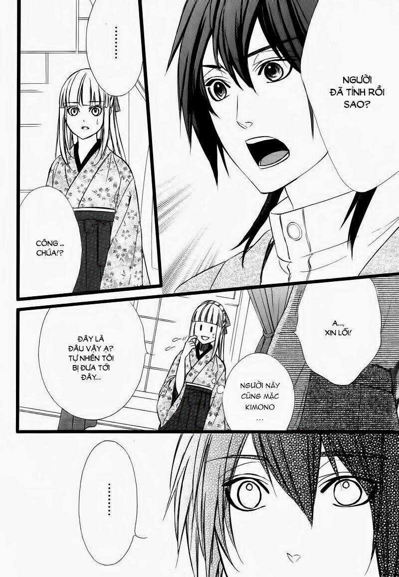 Meikyuu Romantica Chapter 1 trang 20