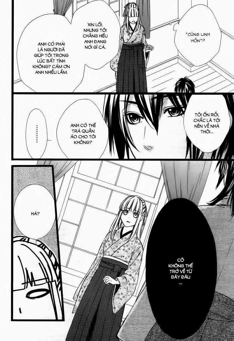 Meikyuu Romantica Chapter 1 trang 22
