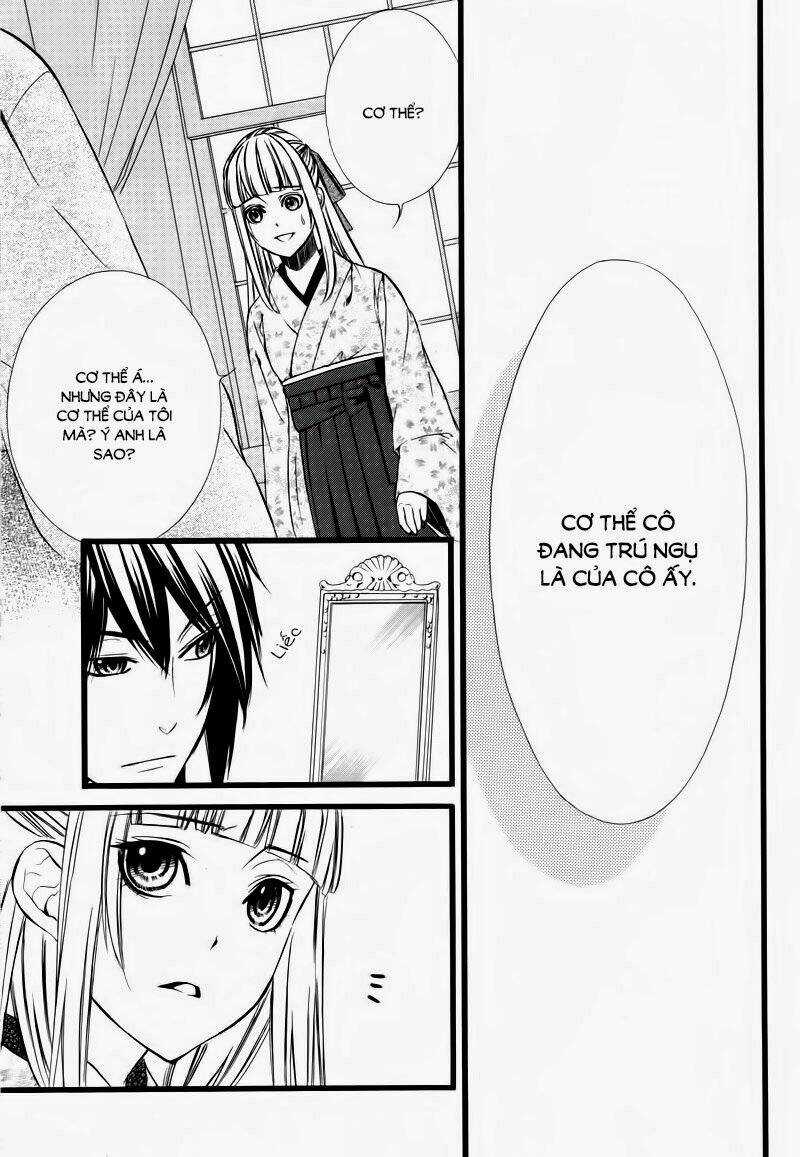 Meikyuu Romantica Chapter 1 trang 25