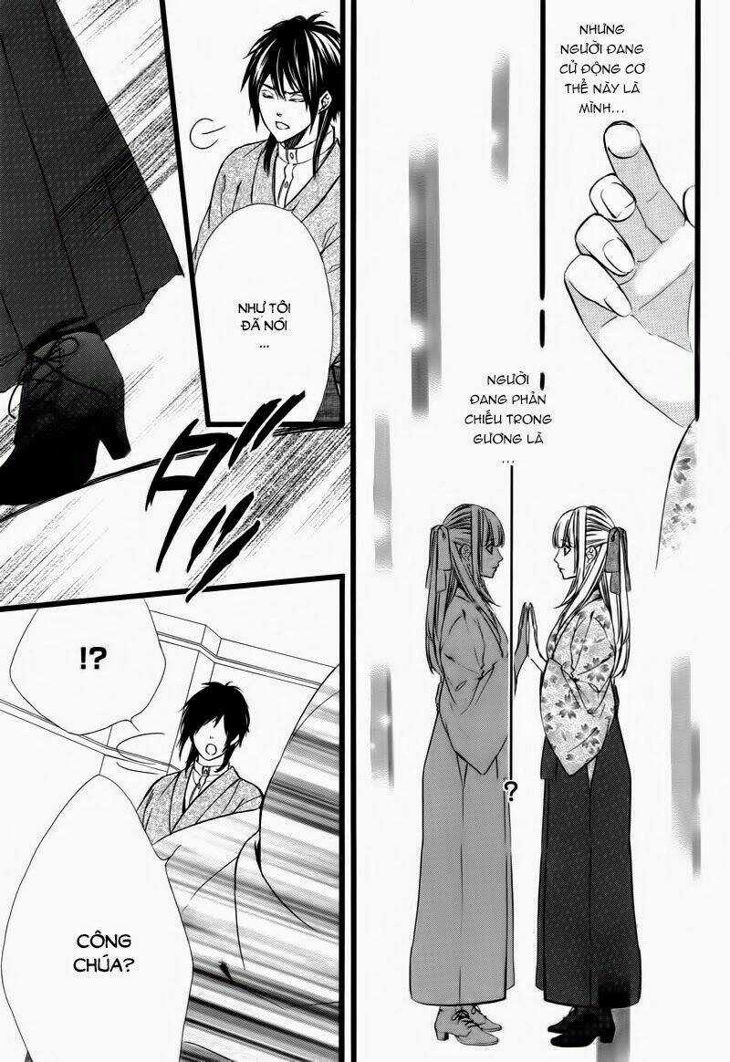Meikyuu Romantica Chapter 1 trang 27