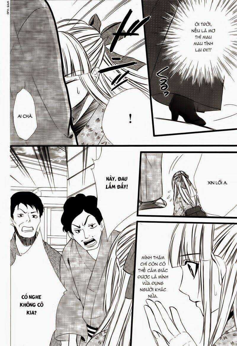 Meikyuu Romantica Chapter 1 trang 32