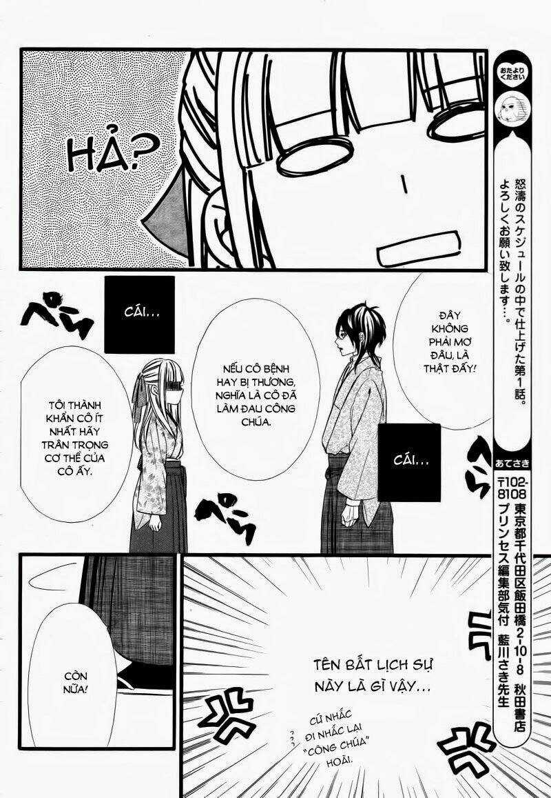 Meikyuu Romantica Chapter 1 trang 38
