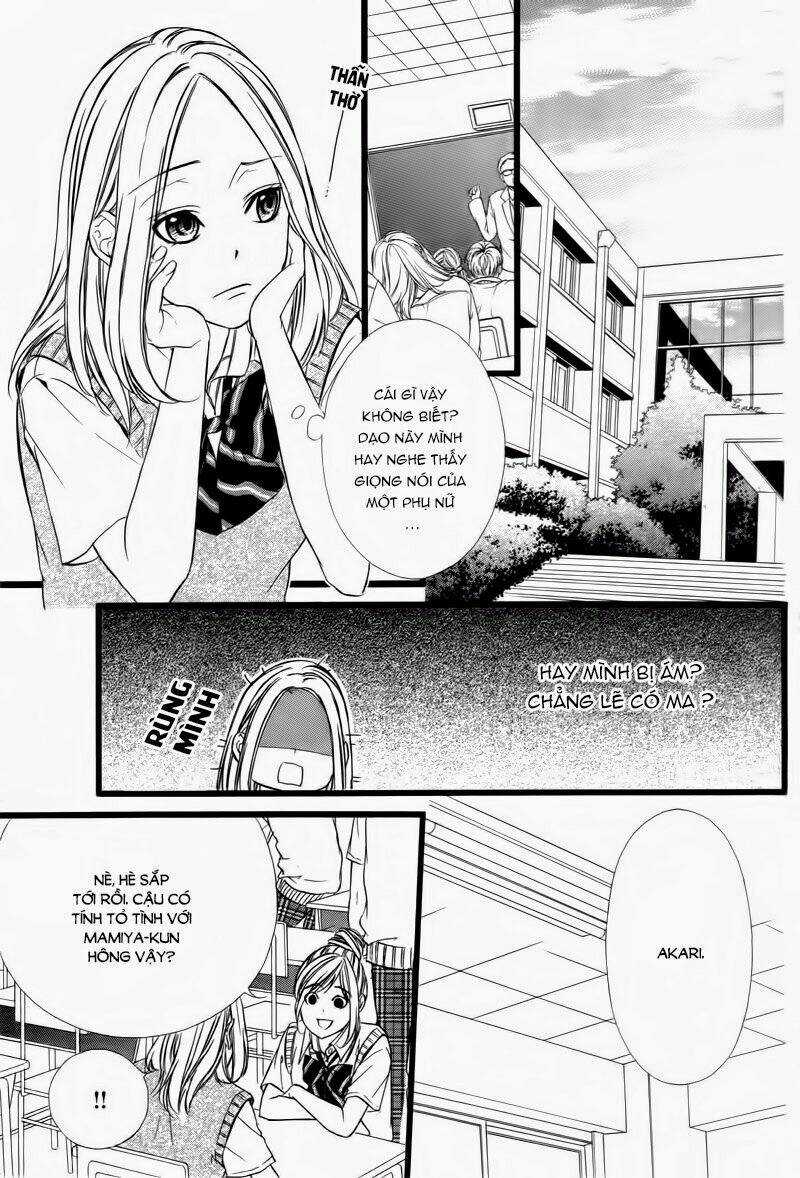 Meikyuu Romantica Chapter 1 trang 5