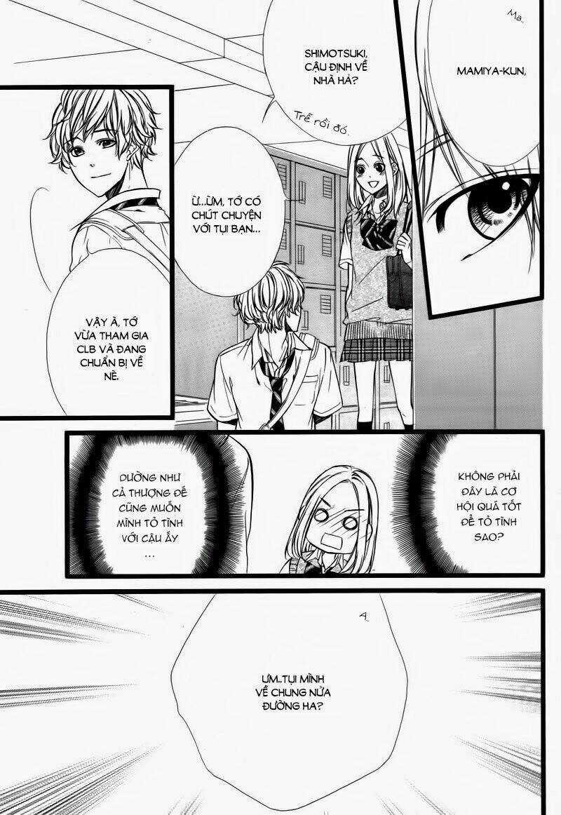 Meikyuu Romantica Chapter 1 trang 9