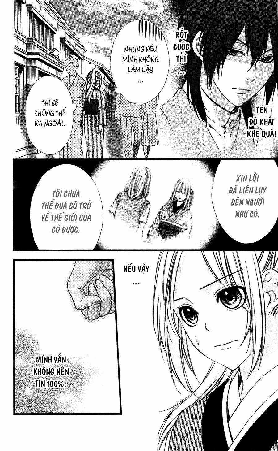 Meikyuu Romantica Chapter 3 trang 11