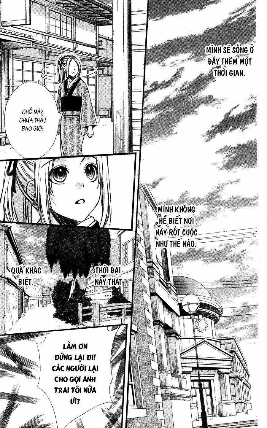 Meikyuu Romantica Chapter 3 trang 12
