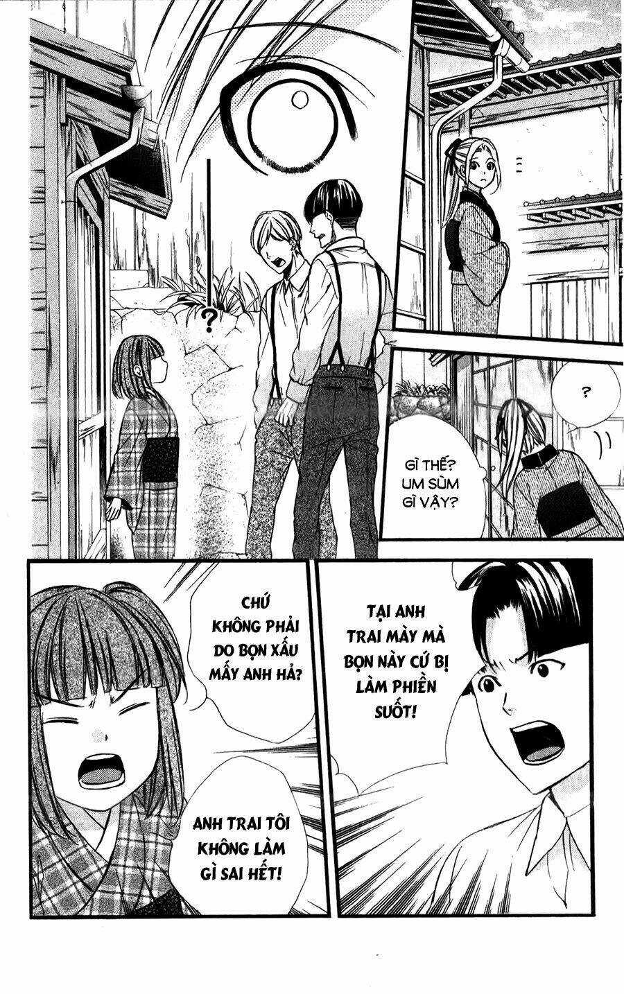 Meikyuu Romantica Chapter 3 trang 13