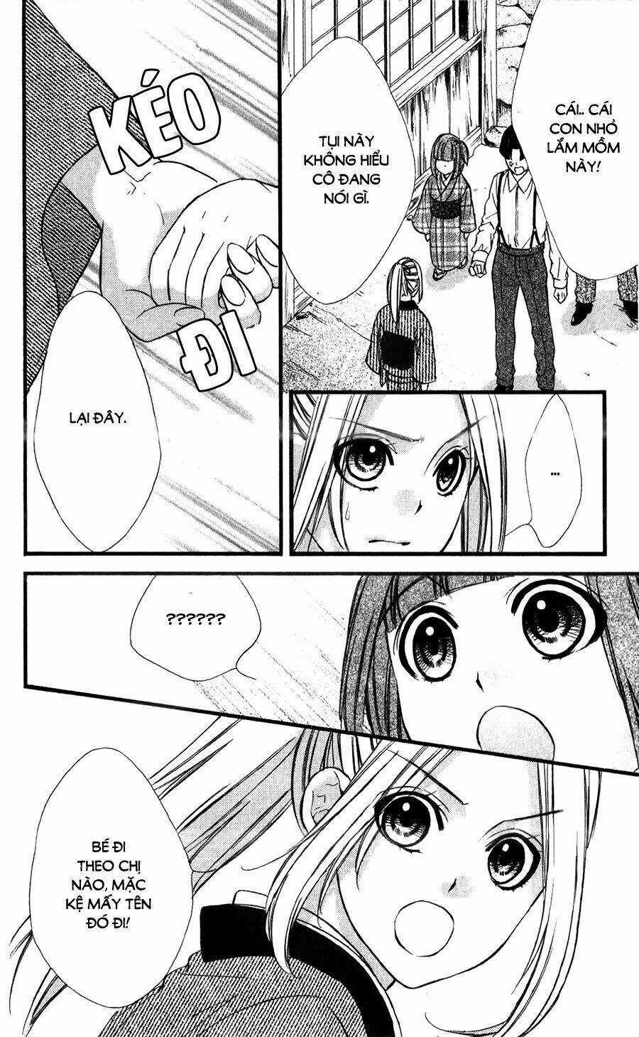 Meikyuu Romantica Chapter 3 trang 17