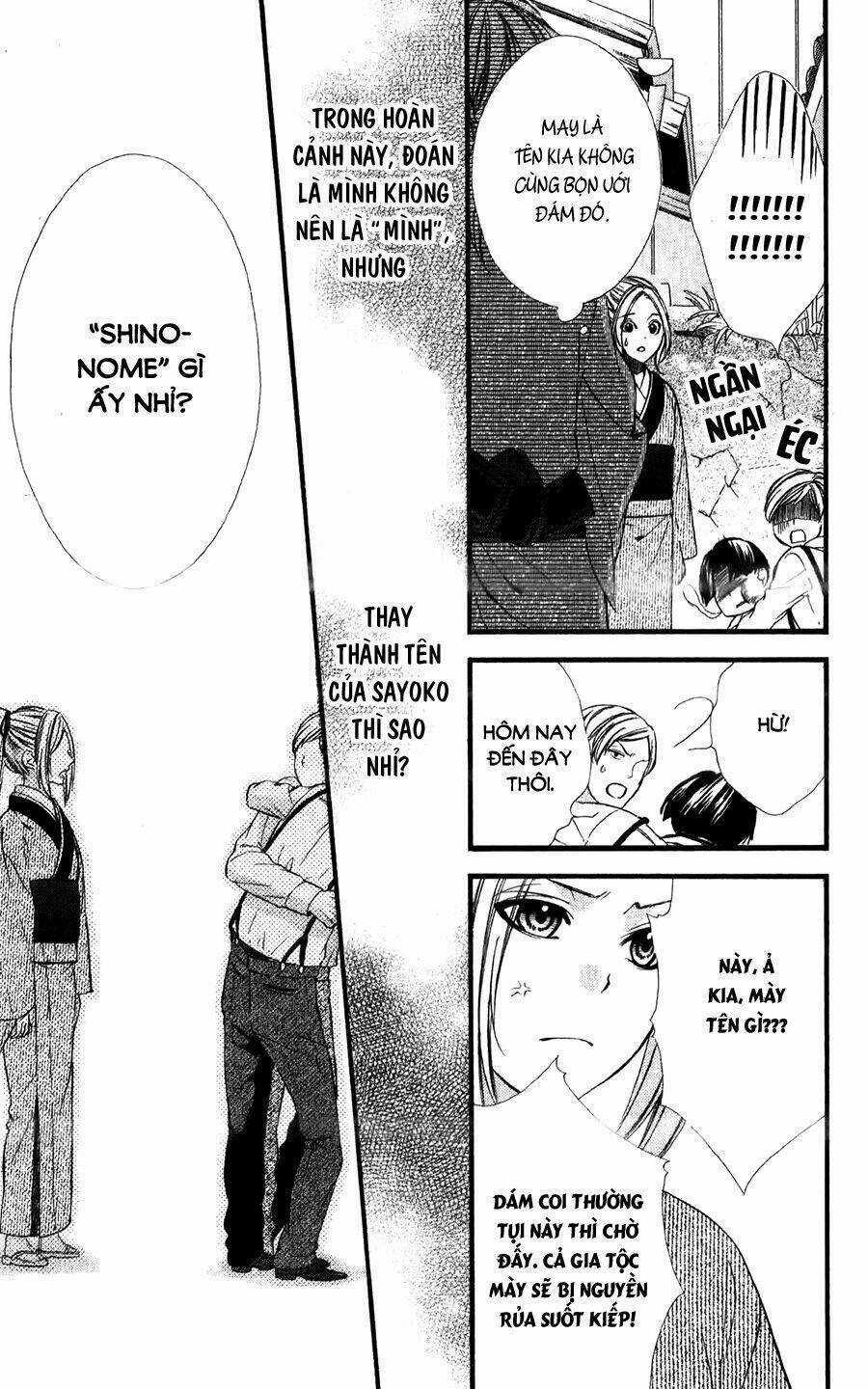 Meikyuu Romantica Chapter 3 trang 22