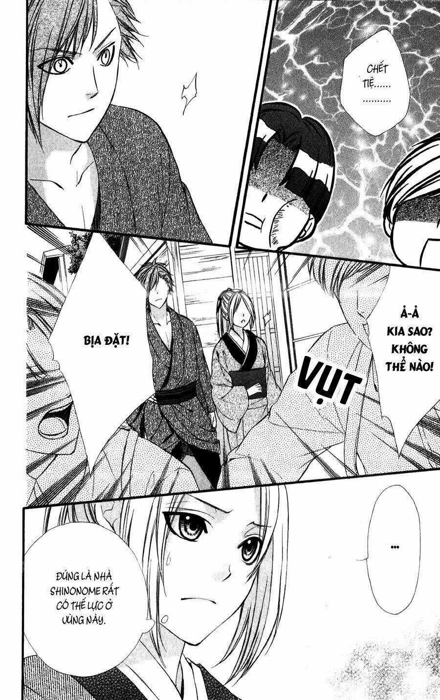 Meikyuu Romantica Chapter 3 trang 23