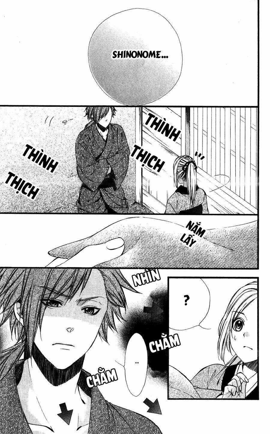 Meikyuu Romantica Chapter 3 trang 24