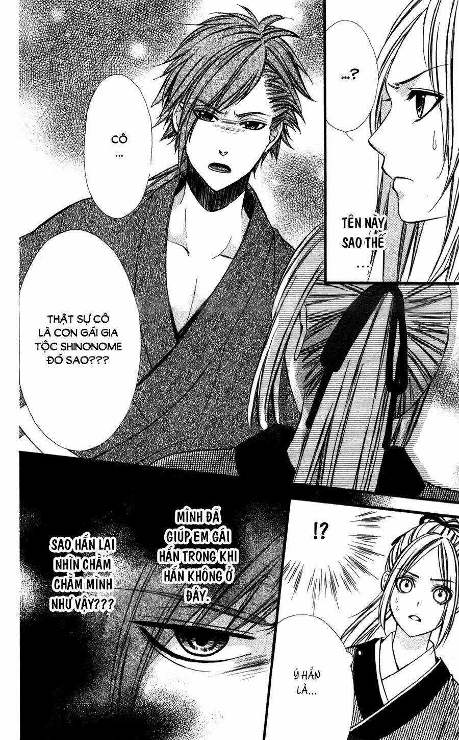 Meikyuu Romantica Chapter 3 trang 25