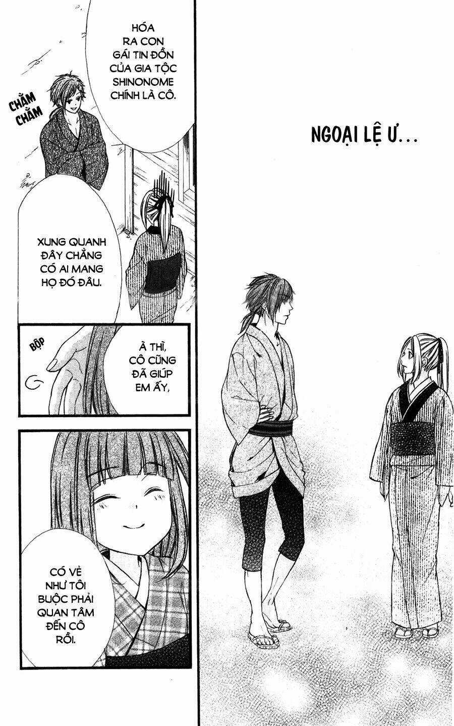 Meikyuu Romantica Chapter 3 trang 31