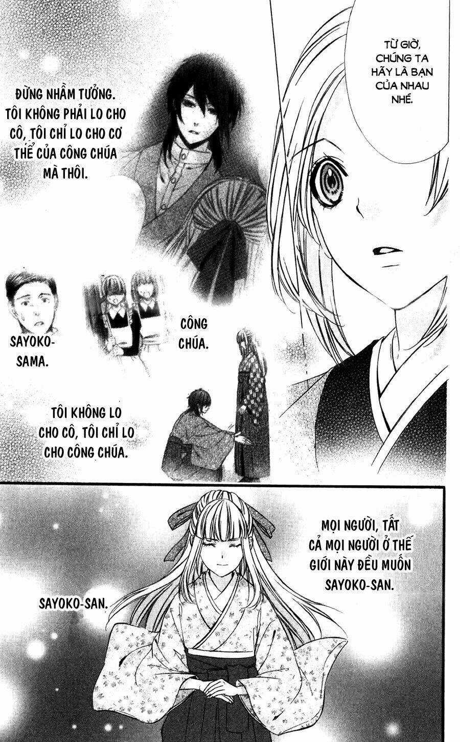 Meikyuu Romantica Chapter 3 trang 32
