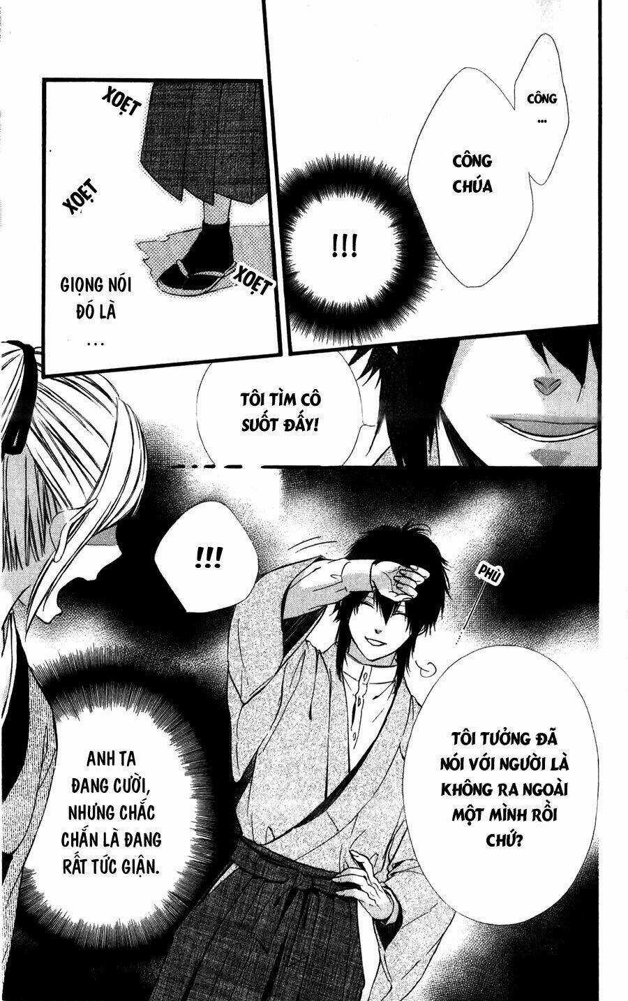 Meikyuu Romantica Chapter 3 trang 34
