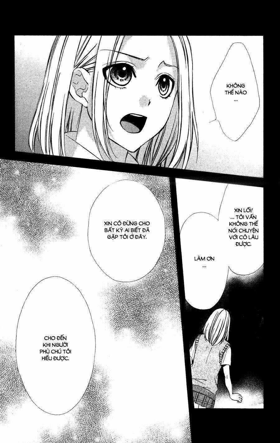 Meikyuu Romantica Chapter 3 trang 4