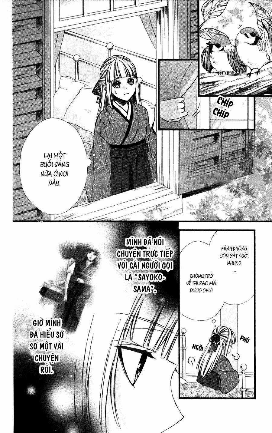 Meikyuu Romantica Chapter 3 trang 5