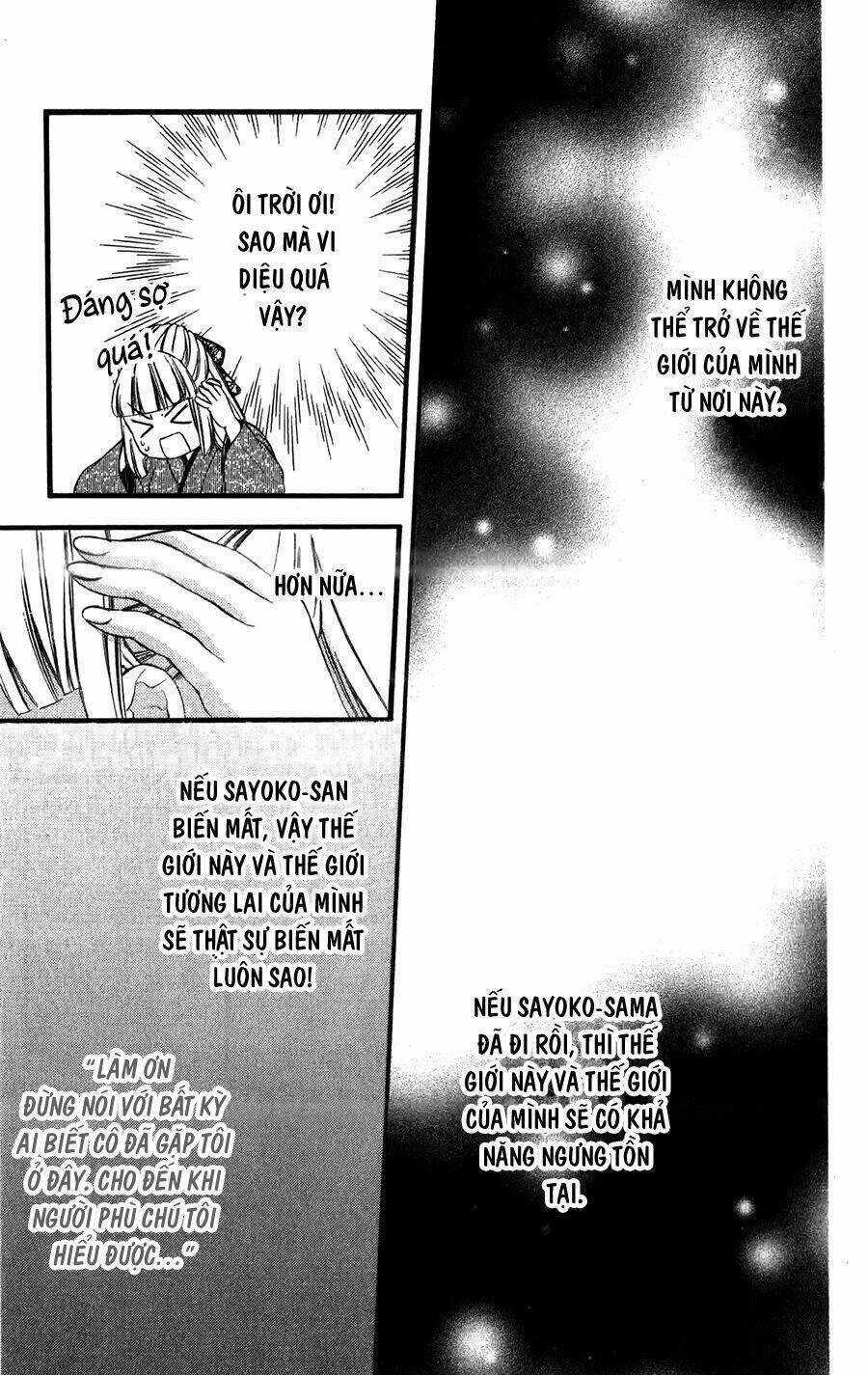 Meikyuu Romantica Chapter 3 trang 6
