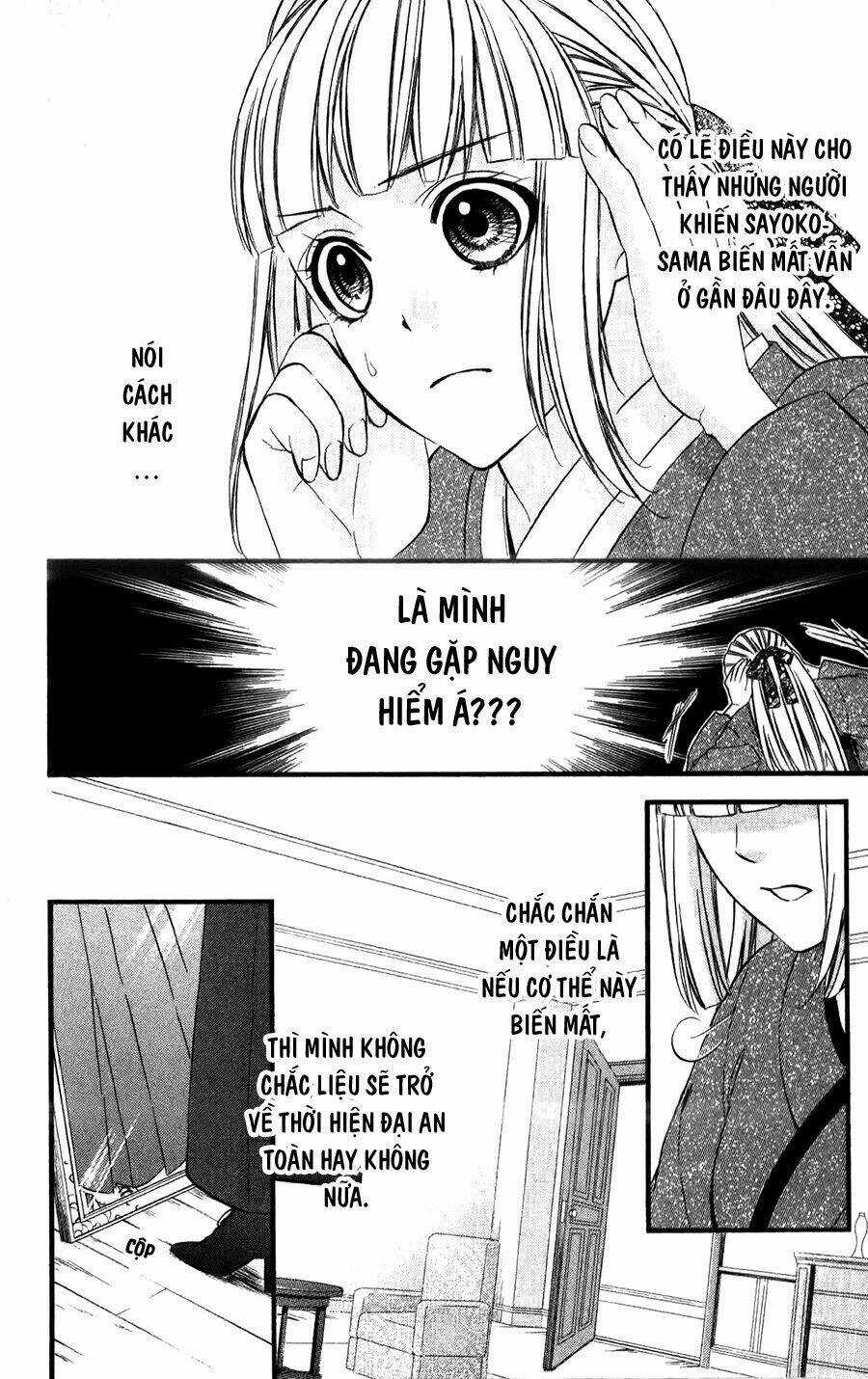Meikyuu Romantica Chapter 3 trang 7