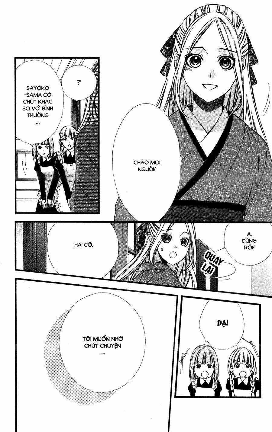 Meikyuu Romantica Chapter 3 trang 9