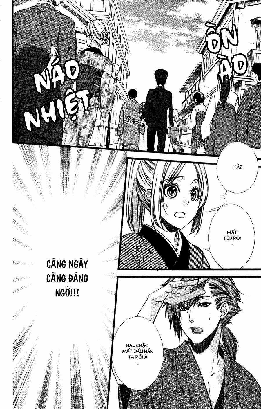 Meikyuu Romantica Chapter 7 trang 10