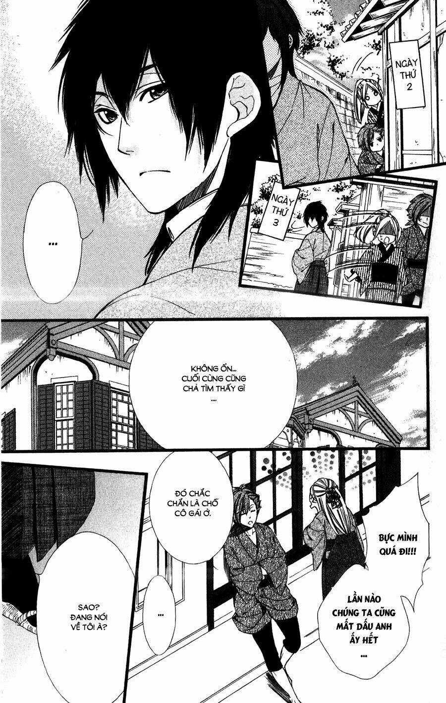 Meikyuu Romantica Chapter 7 trang 11