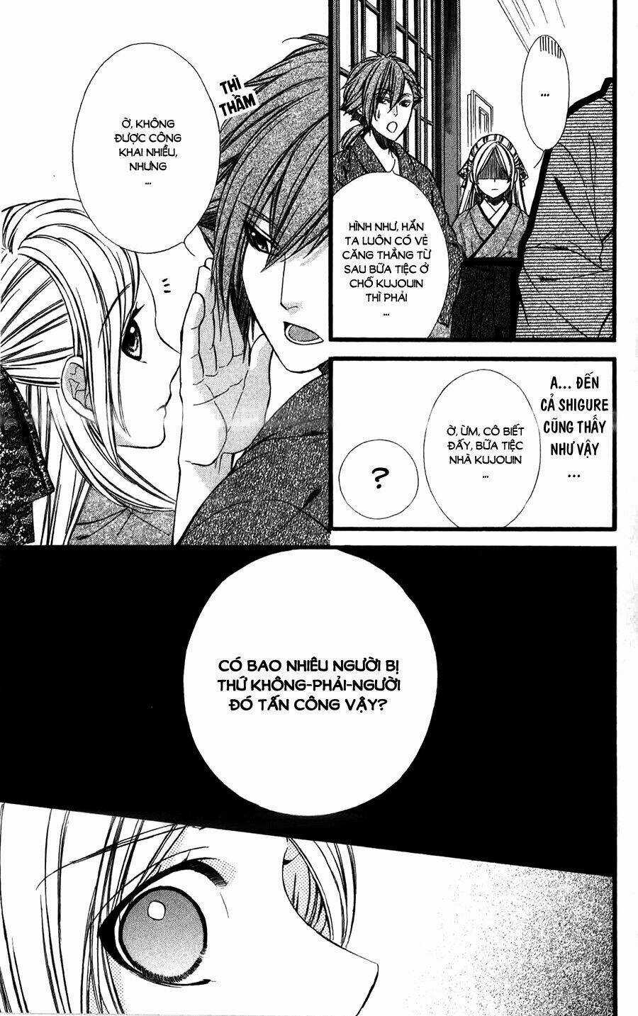 Meikyuu Romantica Chapter 7 trang 13