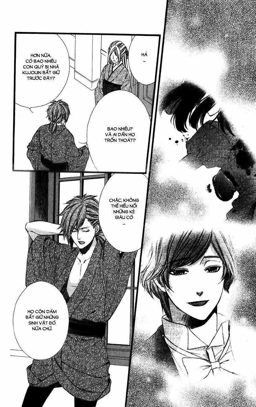 Meikyuu Romantica Chapter 7 trang 14