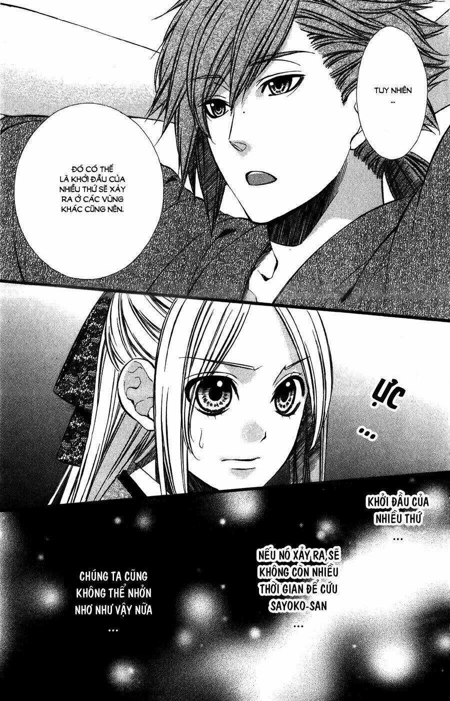 Meikyuu Romantica Chapter 7 trang 15