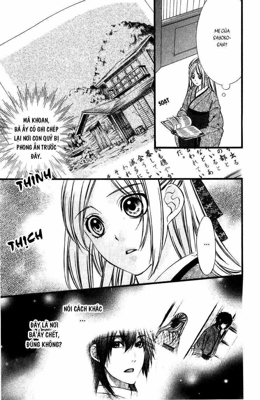 Meikyuu Romantica Chapter 7 trang 17