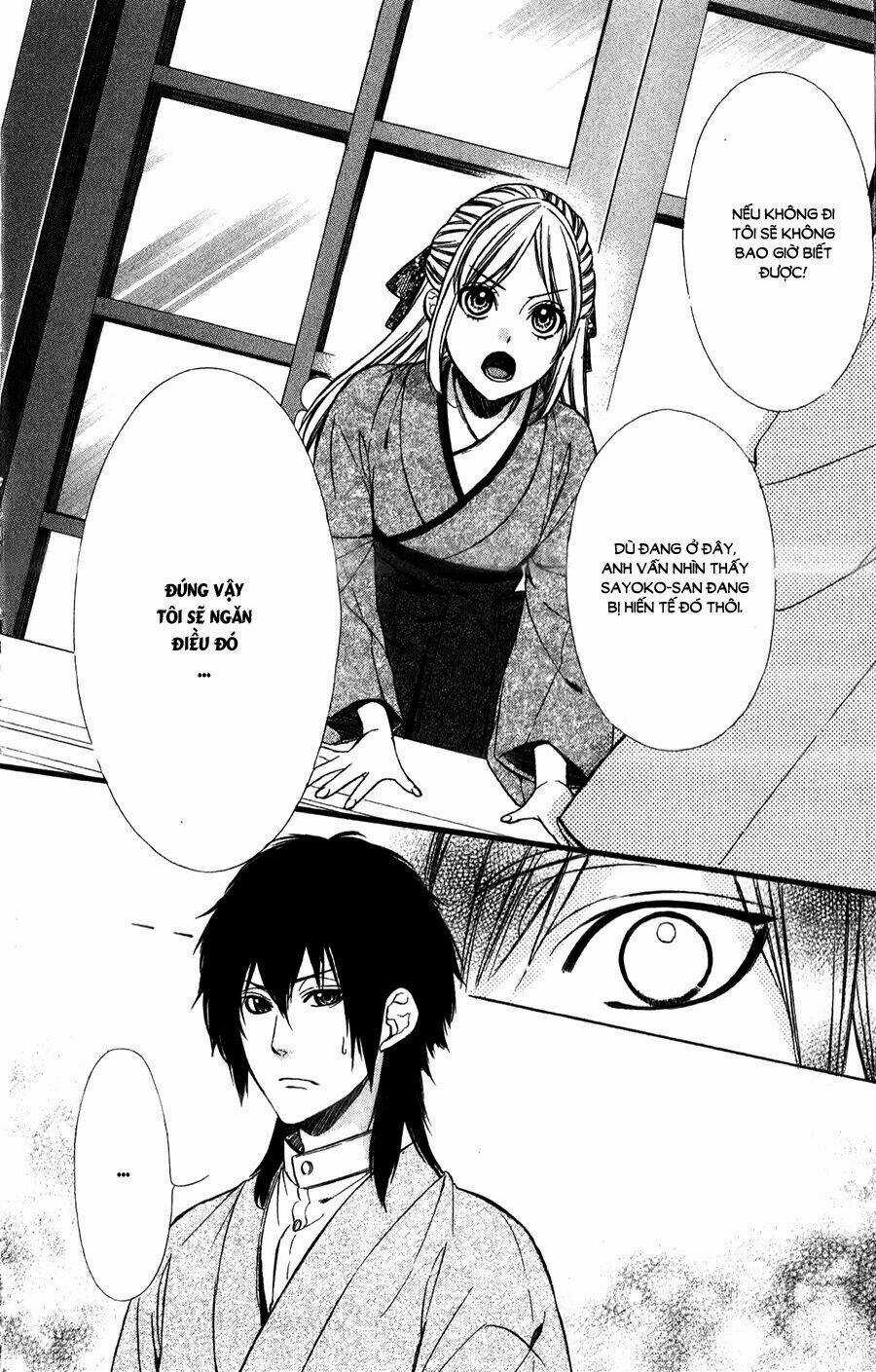Meikyuu Romantica Chapter 7 trang 20