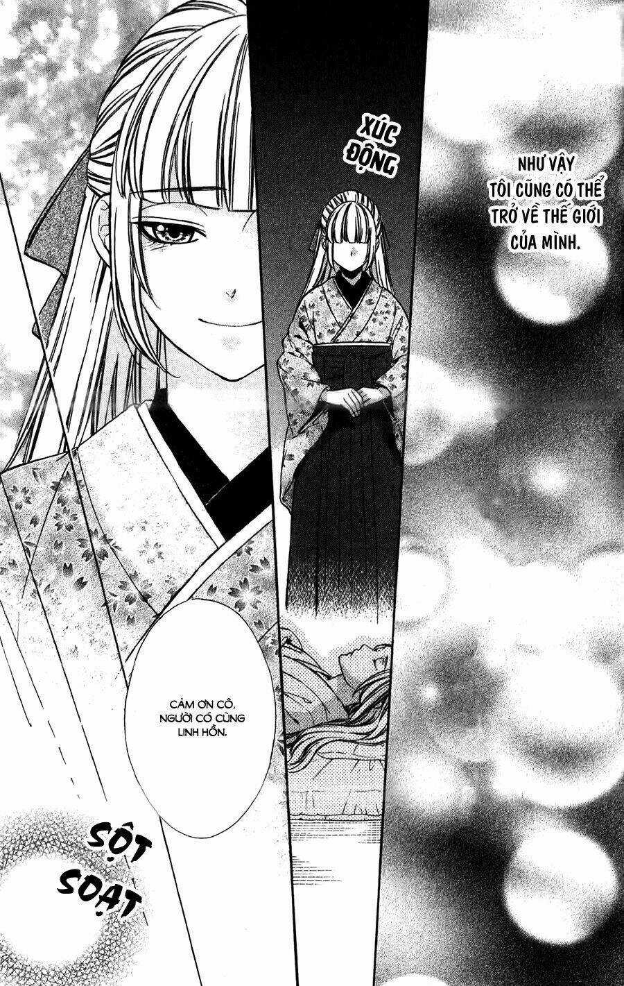 Meikyuu Romantica Chapter 7 trang 25