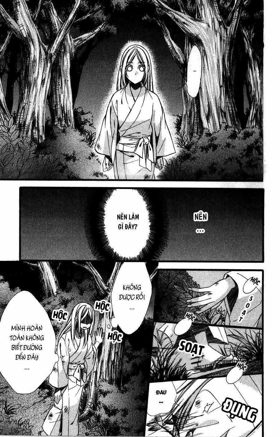 Meikyuu Romantica Chapter 7 trang 31