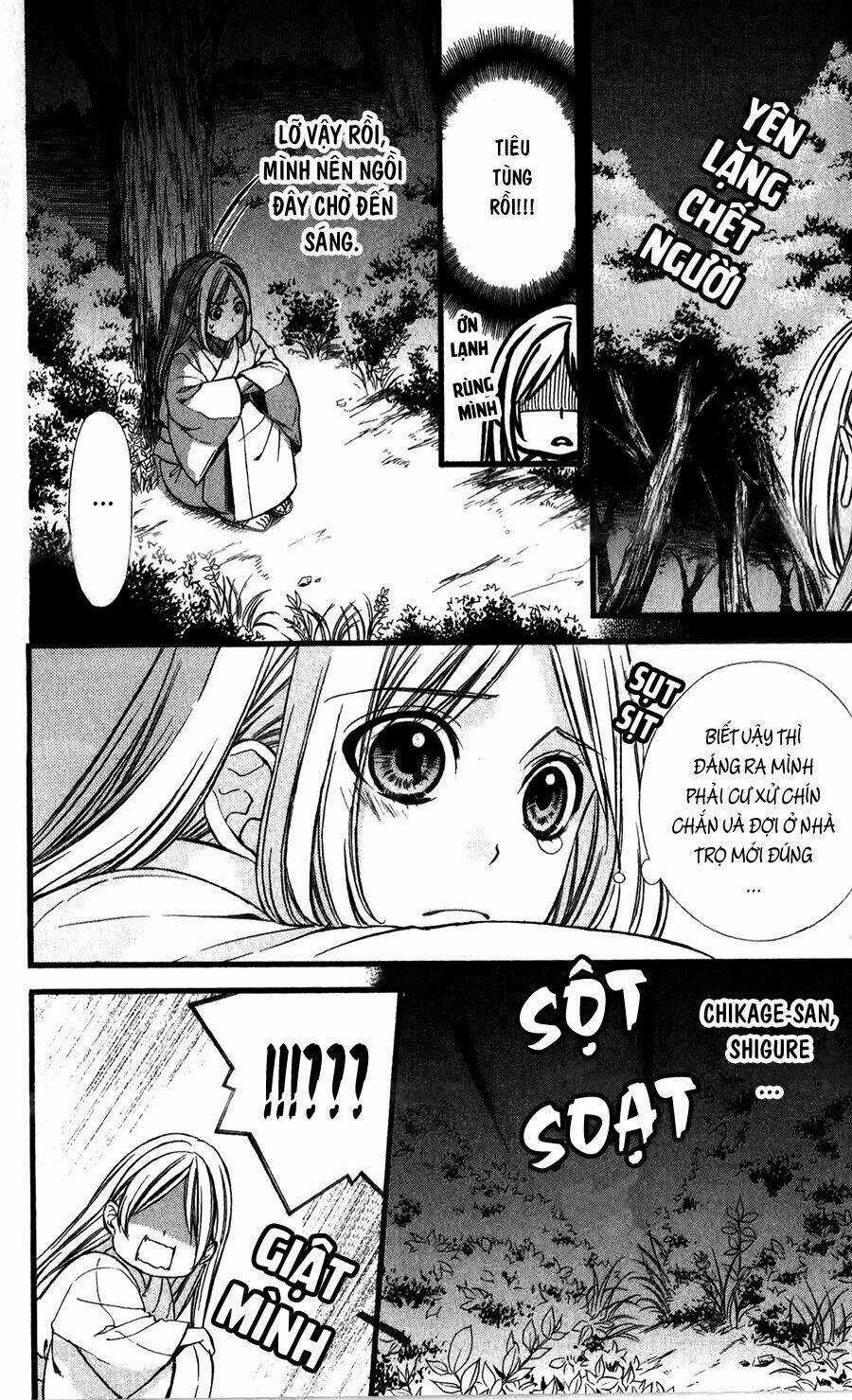 Meikyuu Romantica Chapter 7 trang 32