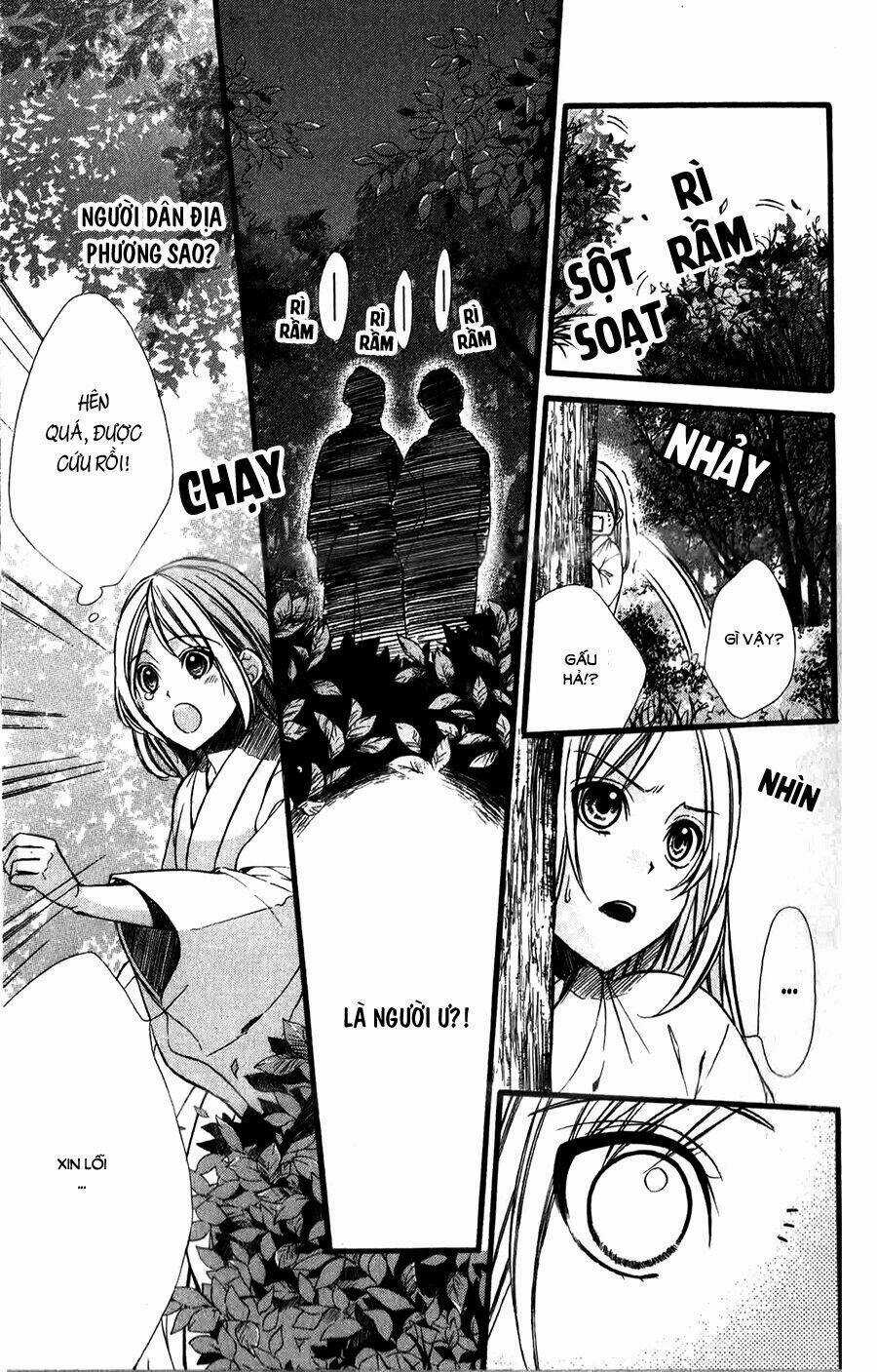 Meikyuu Romantica Chapter 7 trang 33