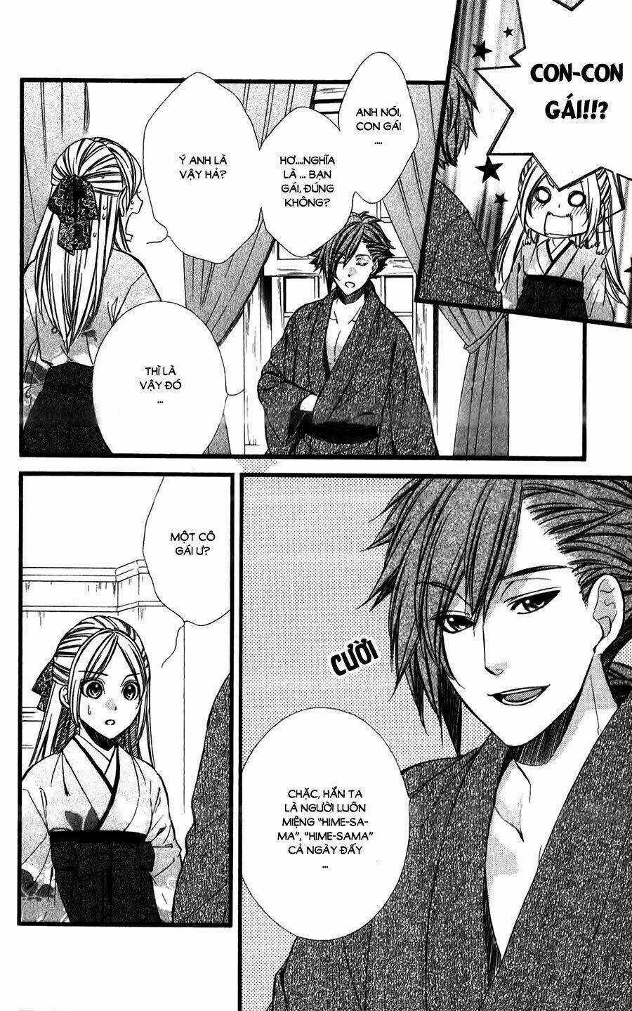 Meikyuu Romantica Chapter 7 trang 6