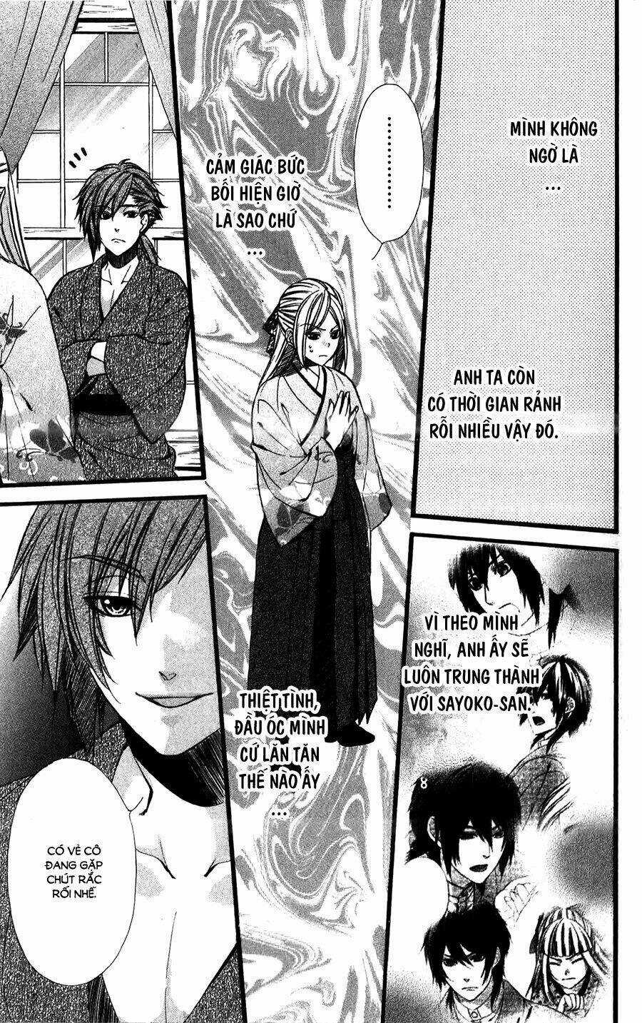 Meikyuu Romantica Chapter 7 trang 7