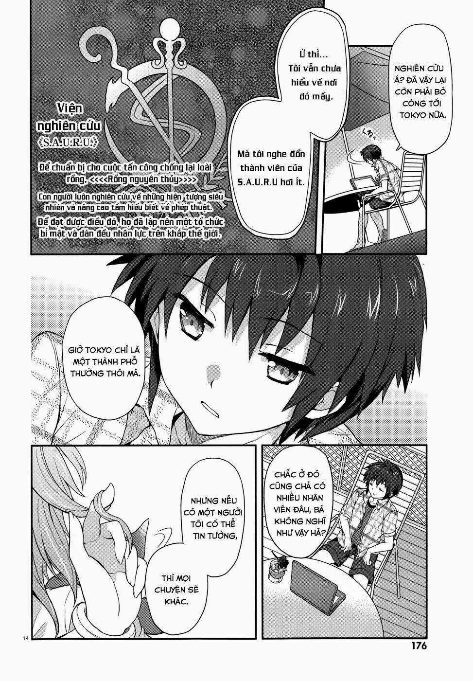 Meiyaku No Leviathan Chapter 0.5 trang 14
