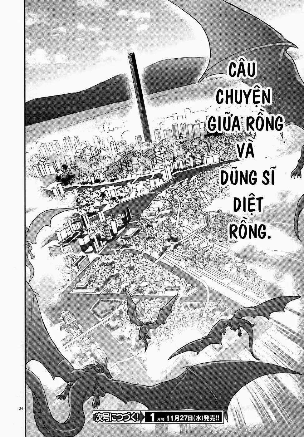 Meiyaku No Leviathan Chapter 0.5 trang 24