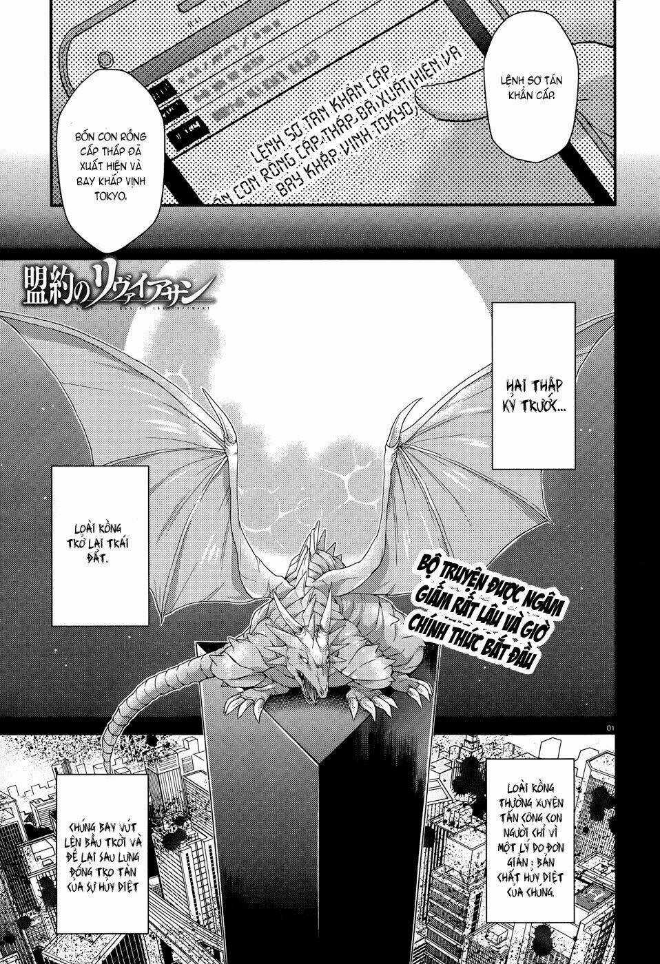 Meiyaku No Leviathan Chapter 0 trang 2