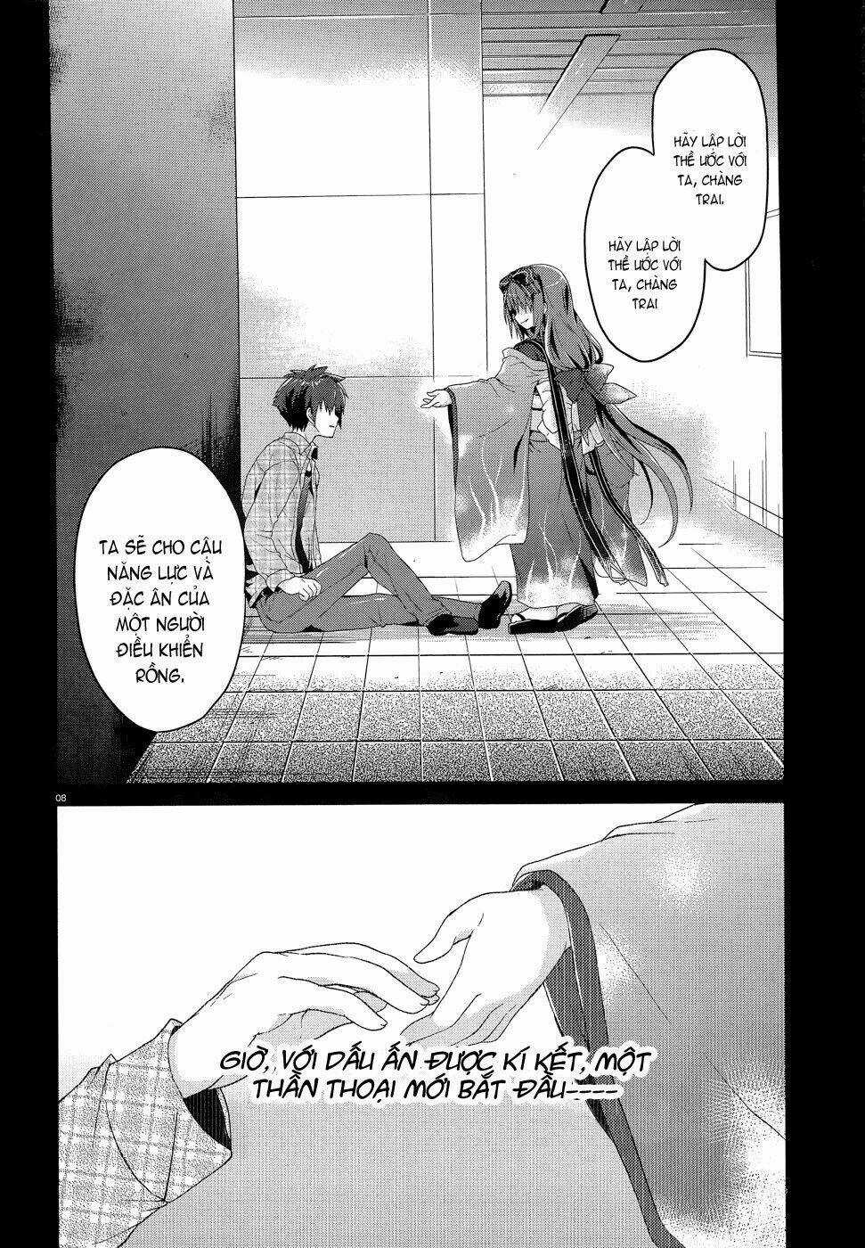 Meiyaku No Leviathan Chapter 0 trang 8