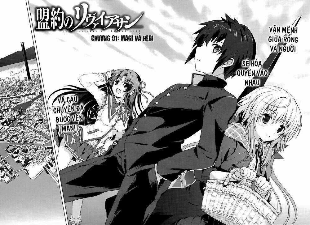 Meiyaku No Leviathan Chapter 1 trang 2