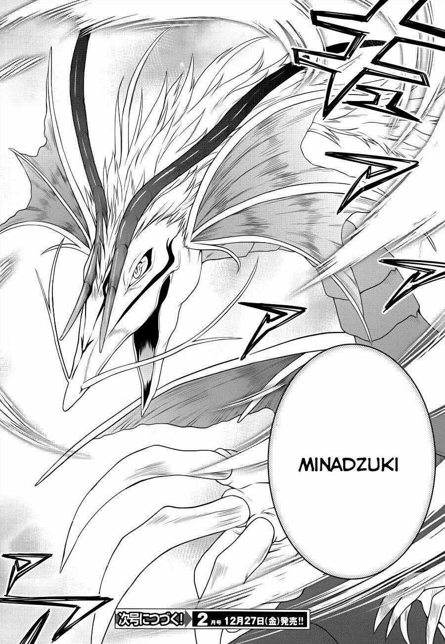 Meiyaku No Leviathan Chapter 1 trang 42
