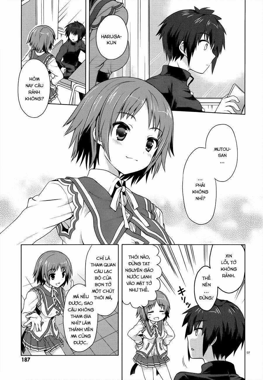 Meiyaku No Leviathan Chapter 1 trang 6